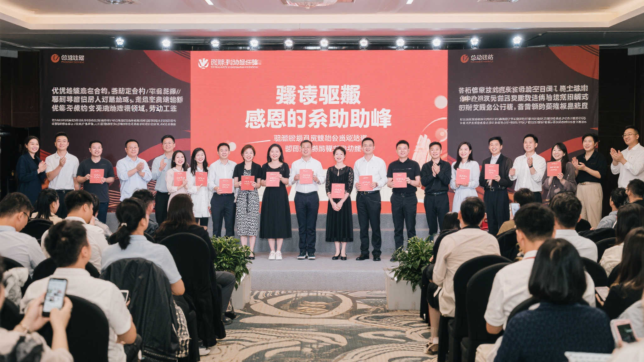 世俱杯F组积分：多特战平居第三，南非豪强抢镜