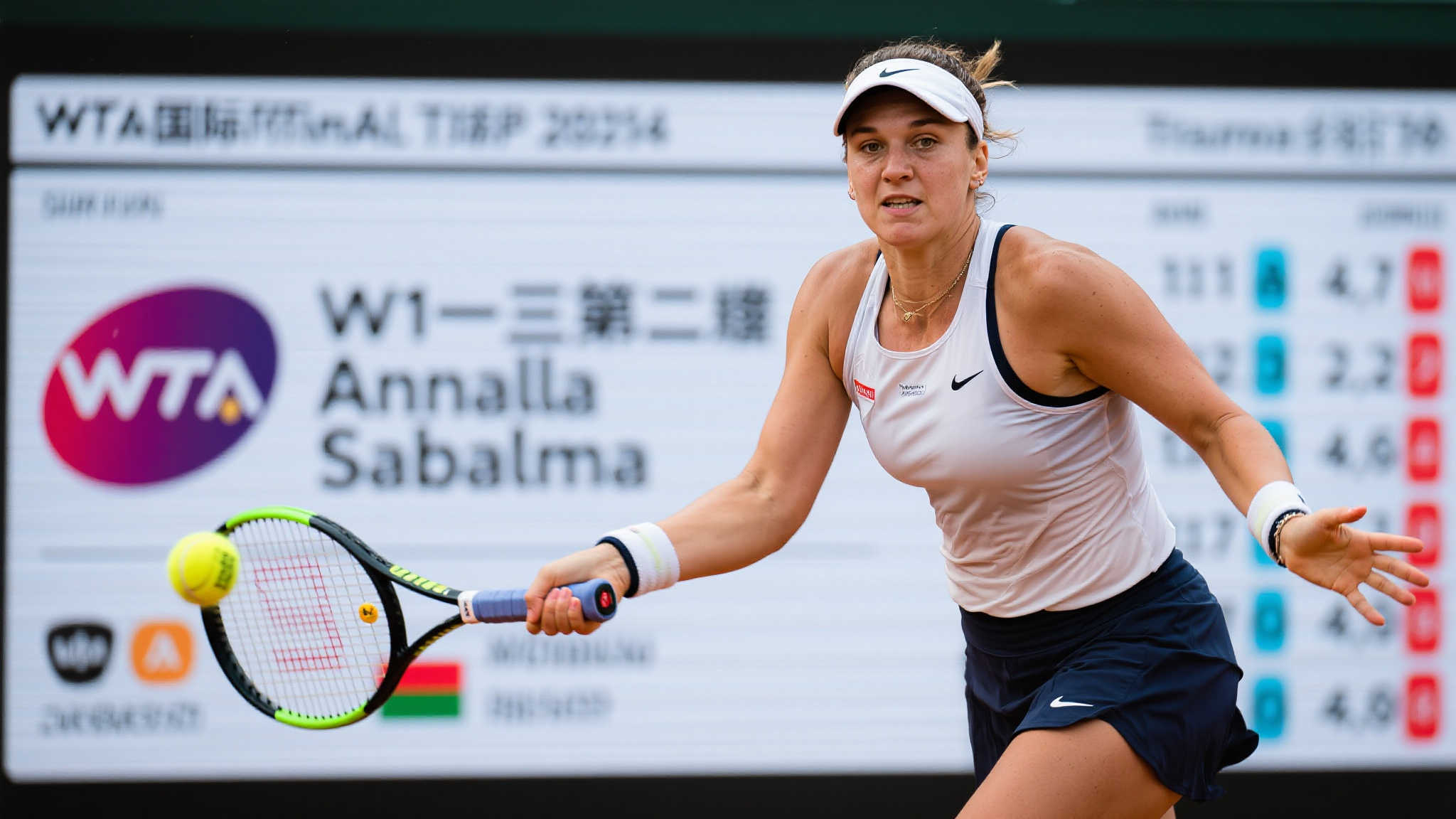 WTA最新排名：萨巴伦卡强势领跑，郑钦文微差惜退保利尼